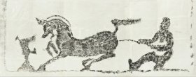 4037四川乐山崖墓画像石–麻浩 勒马图。東漢。四川樂山麻浩享堂。拓片尺寸72.16*181.07厘米。宣纸艺术微喷复制。355元包邮