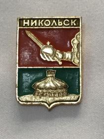 135 苏联城市英雄勋章