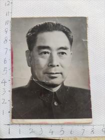 50-60年代周总理照片(照片粘在相册上太牢固，只能将相册纸板裁剪下来)