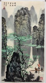 2、白雪石（1915年6月12日－2011年4月22日），男，斋号何须斋，北京市人，自幼习画，早年师从赵梦朱，后拜梁树年为师，1937－1948年期间曾多次举办个人画展，同时参加湖社画会和中国画研究会；后执教于北京师范学院、北京艺术学院，后在中央工艺美术学院任教，还兼北京山水画研究会会长。中国美术家协会会员。