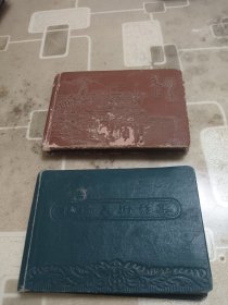 袖珍美术影集