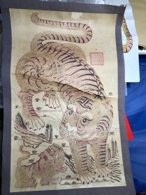 木版年画  山东杨家埠年画
大老虎（78×47）品相自鉴。老年画。
照片把图片尽量表达清楚，不清楚的可私信咨询了解。