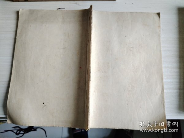 名家印稿 前面13面红拓印稿 后面4面黑拓印稿