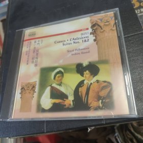 CD 比才:卡门.阿莱城姑娘《第一及第二组曲》