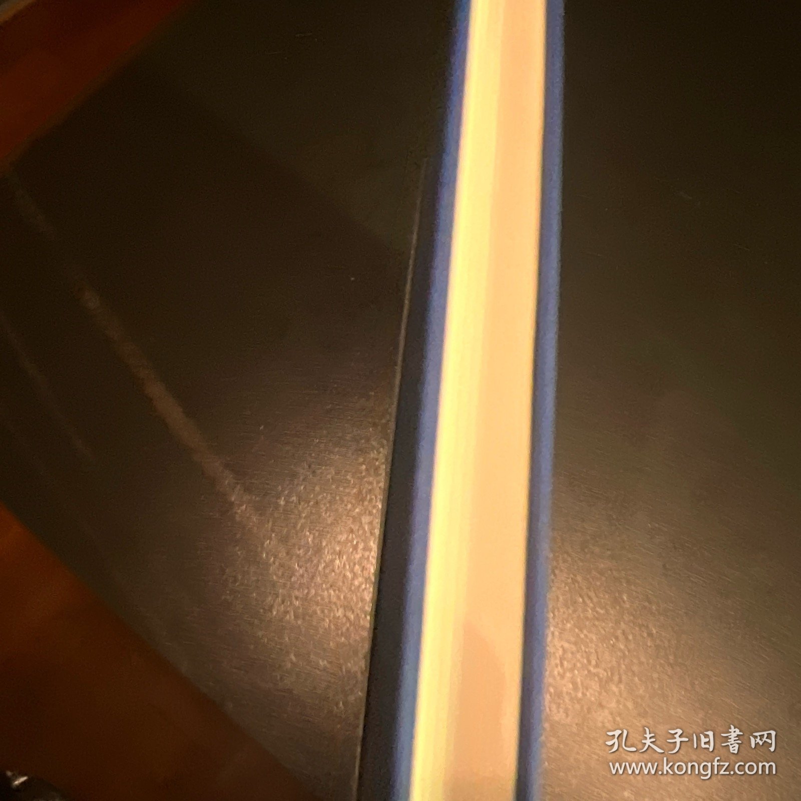 麦场上的遗穗：柳鸣九先生遗著集