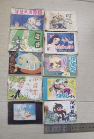 小小连环画袖珍本一起拍有瑕疵不缺页
