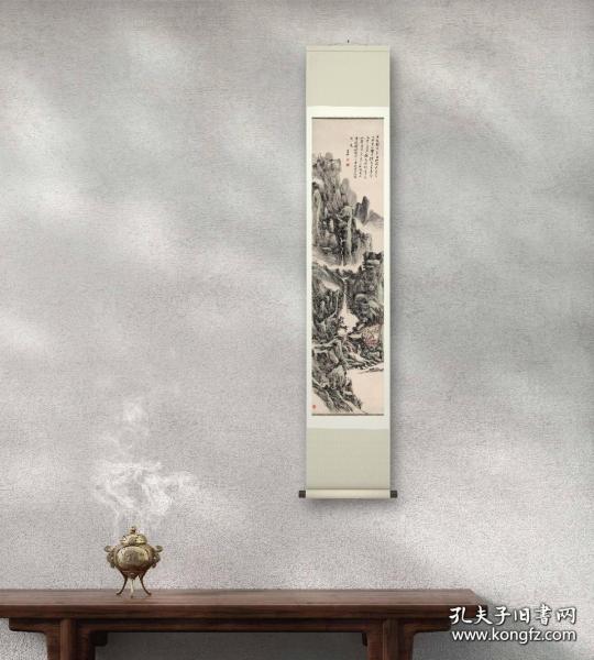 艺术微喷，黄宾虹 怀古山水图轴33x133双色裱卷轴43x180厘米 茶室书房挂画