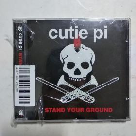 cutie pi STAND YOUR GROUND 原版原封CD