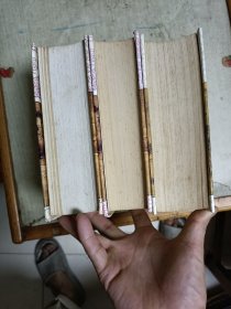 唐宋词鉴赏辞典(唐·五代·北宋+南宋·辽·金)+唐诗鉴赏辞典(三册合售)