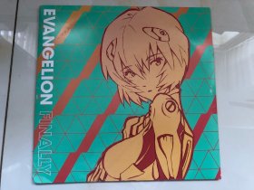 新世纪福音战士 黑胶唱片 EVANGELION FINALLY 新世纪福音战士原声大理石橙胶唱片一套2张