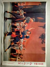 70年代宣传画年画样板戏红色娘子军舞剧，终身包老包真