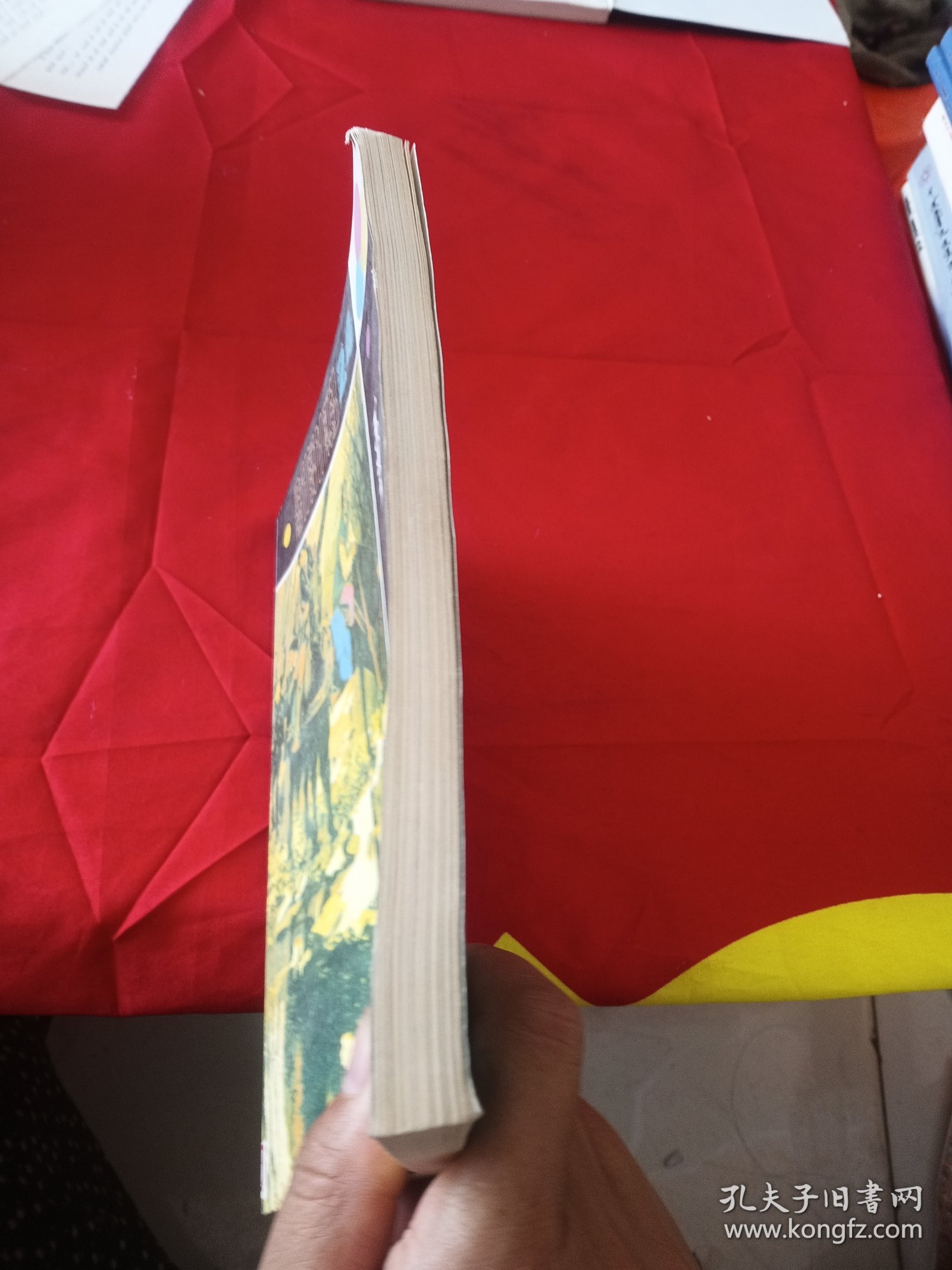 蒙文 世界儿童文学全集（24）亚伯特