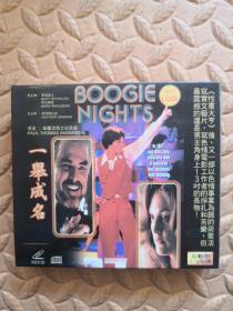 VCD光盘-电影  BOOGIE NIGHTS  一举成名（三碟装）