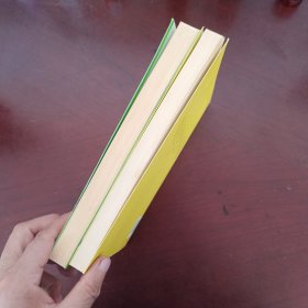 王立群智解成语①,②(两册合售)