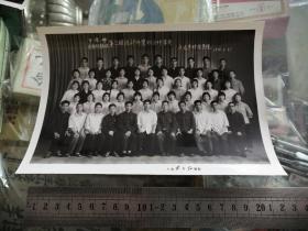 老照片商务部全国供销总社第三期统计师资班全体合影照片1976年于辽宁财经学院