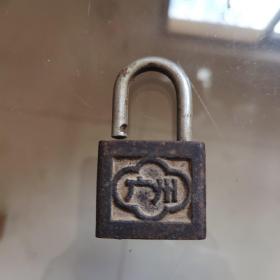 老铁锁：广州东升牌 老锁【无钥匙！尺寸大约如图！】