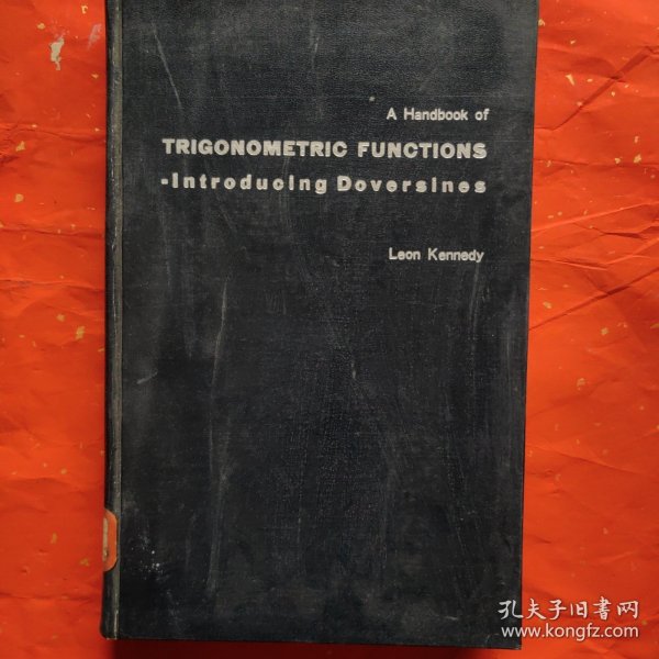 A Handbook of Trigonometric Functions-Introducing Doversines 三角函数手册（英文）精装