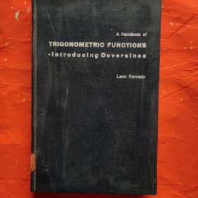 A Handbook of Trigonometric Functions-Introducing Doversines 三角函数手册（英文）精装