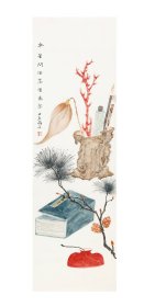 橘舟清供条幅《执笔问安落雪为念》 尺寸：66cm×20.5cm 1.2平尺