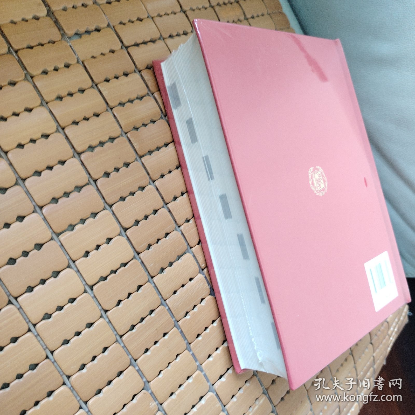 中国古代服饰辞典