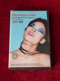 磁带 陈美小提琴《 Vanessa-mae The Original Four Seasons 》 （未拆封 ）