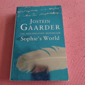 Sophie's World 苏菲的世界