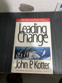 Leading Change