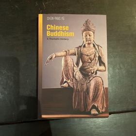chinese buddhism a thematic history 2020年 文字为主 非图录