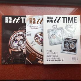 国际精表it TIME 2011.12