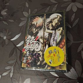 银魂吉原篇