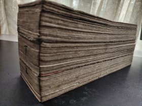 佛家古籍《净土三部经》四帖全，（原版寺院藏 有古人题字）《佛说无量寿经 上下》《佛说观无量寿经》《佛说阿弥陀经》汉文经折本，单面，品相好 木刻古佛经，有曹魏天竺三藏康僧释 姚泰三藏法师释 宋元嘉中畺良释字样，尺寸28*8