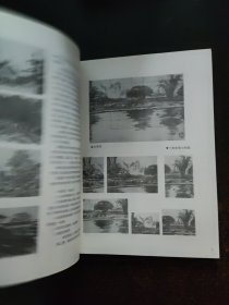 素描风景写生技法