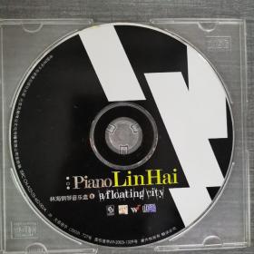 607光盘CD：林海钢琴音乐盒（1）    一张光盘盒装