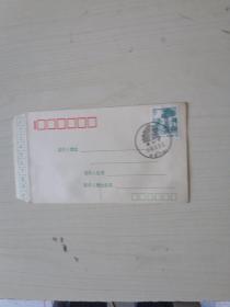 雍和宫邮戳纪念封