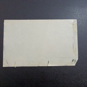 佛子岭烟標
