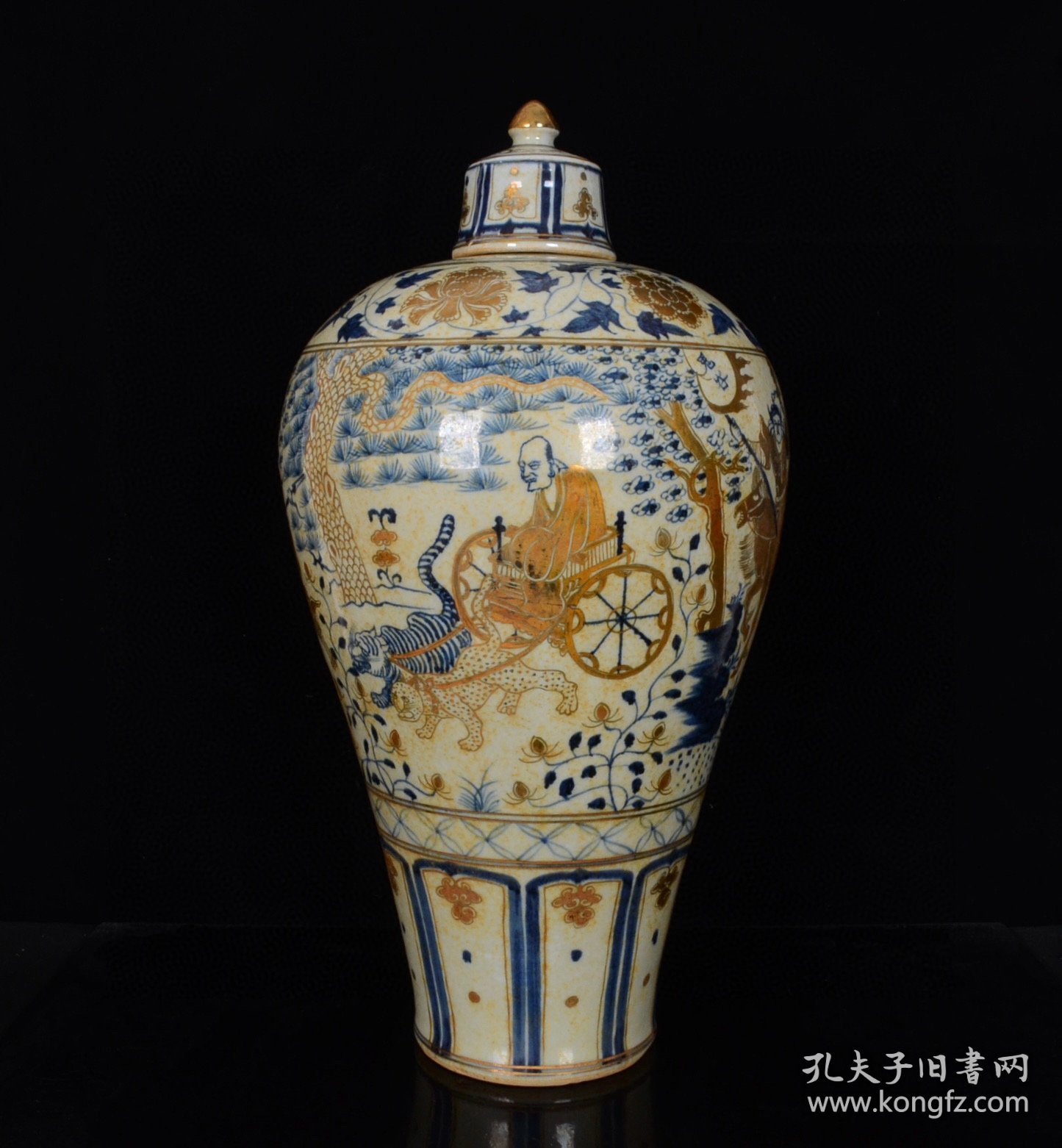 元青花描金人物鬼谷子下山故事纹梅瓶；49x24厘米