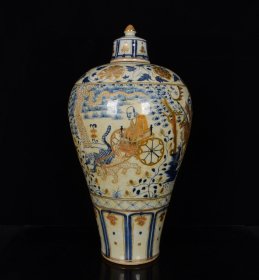 元青花描金人物鬼谷子下山故事纹梅瓶；49x24厘米