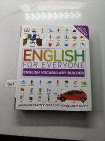 DK【英文】english for everyone