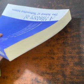 北京师范大学数学科学学院史