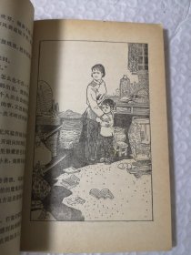 小胖和小松
