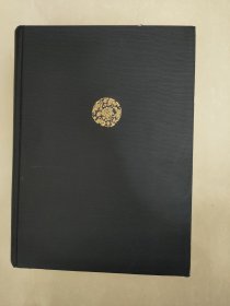 满文文献知见录，书店库存书未阅好品相