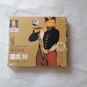 CD莫扎特歌剧选段 CD+古典音乐百科全书