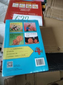 神探狗狗5（1一5全新有塑封）