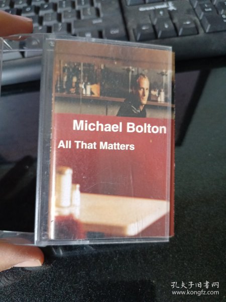 Michael boitone磁带