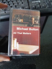 Michael boitone磁带