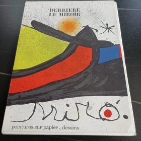 Derriere le Miroir No.193-194 Miro " Peintures sur Papier et dessins" 米罗 Miro 版画