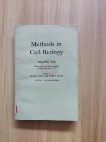 Methods in Cell Biology