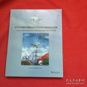 SYSTEMS ENGINEERING HANDBOOK