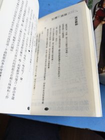 如果有妹妹就好了1/2/3/7/8/9/11/13 八本