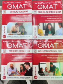 Manhattan Prep GMAT Strategy Guides6-9共4册合售